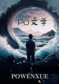 �����ӵĴ����ճ�����