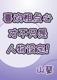 [����] ϲ���ֵ��ĲŲ�ֻ�������趨����