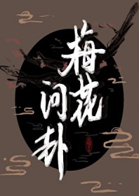 ������ҿ���ѧ��Ϯ[����Ȧ]����