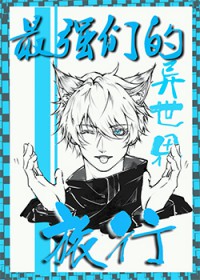 [���ͬ��] ��ǿ�����´�����������