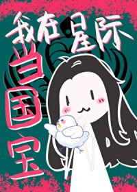 ���˱��������˷���