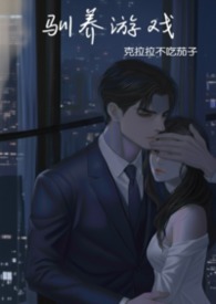 ѱ����Ϸ��ǿ�Ƶ��̣�����