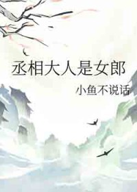 ة�������Ů�ɷ���