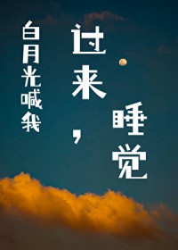 ���¹⺰�ҹ���˯������