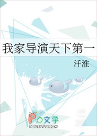 �Ҽҵ������µ�һ����