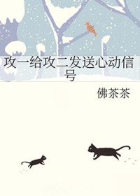 ��һ�����������Ķ��źŷ���