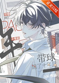 ��������ʮ������