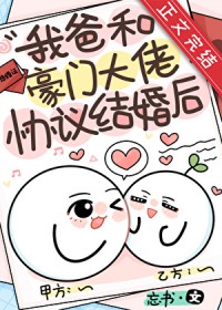 �Ұֺͺ��Ŵ���Э��������