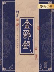 ����η���