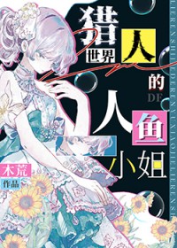 [����] ���ˣ�ר������ֻ���������