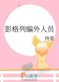 [����] �����б�����Ա����