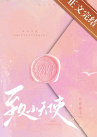 ��С��ʹ����