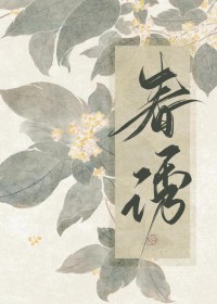 ���շ���