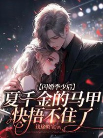 ���鼾�ٺ���ǧ������׿��治ס�˷���