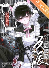 ����ʪ�й����ϵķ���[�촩]����