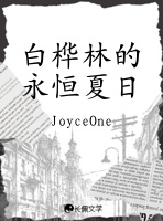 �����ֵ��������շ���