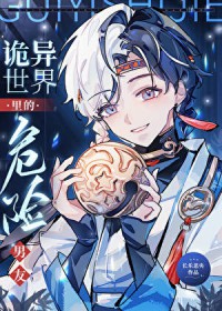 �����������Σ�����ѷ���