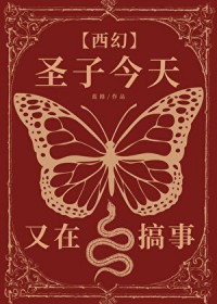 ʥ�ӽ������ڸ���[����]����