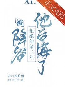 [����] �����Ⱦܾ��ĵڶ���������˷���