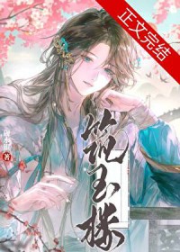 �ٷ��ɱ������[Ů��]����