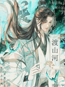 ��ɽ�ӷ���