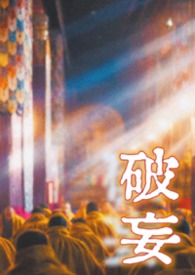 �������������Ů ǿ��Ű�� ��H������