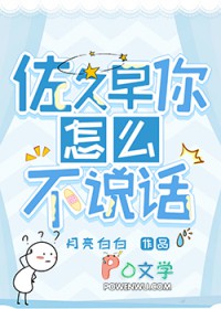 [����] ����������ô��˵������