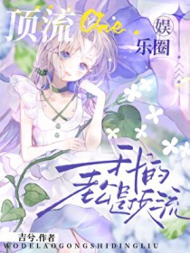 �ҵ��Ϲ��Ƕ���[����Ȧ]����