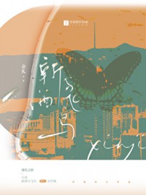 �¾������[�Ȼ��]����