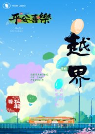 Խ��(1V2)���ǿƷ���