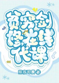 ƶ��ޣ����ߴ��η���