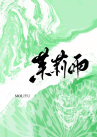 �����꣨1v1������