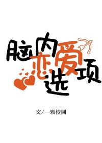 [����] ��������ѡ�����