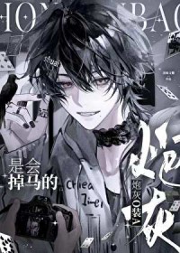 �ڻ�OװA�ǻ�����ķ���