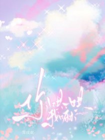 ���һ���������