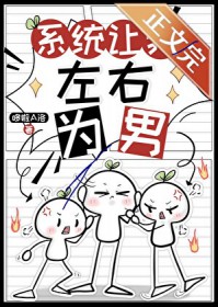 ϵͳ��������Ϊ�з���