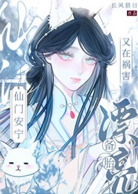 Ư����̥���ڻ������Ű�������