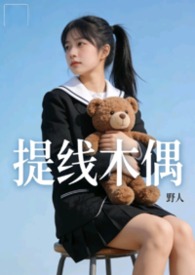 ����ľż&nbsp;&nbsp;��NPH������