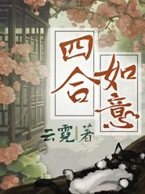 �ĺ��������