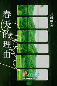 ��������ɷ���