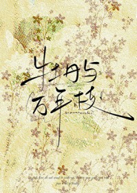 ĵ��������֦����