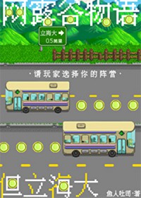 [����ͬ��] ��¶�ȣ������������