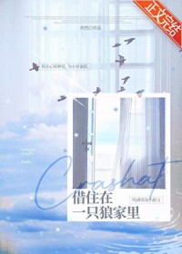 ��ס��һֻ�Ǽ������