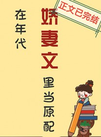 ������������ﵱԭ�����