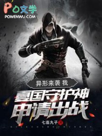 ������Ϯ�����Ĺ��ػ��������ս����