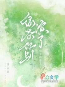 �̲�������ˣ������������˷���