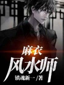 ���·�ˮʦ����