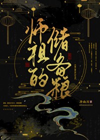 ʦ��Ĵ���������