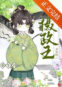 ����������������ʱ����