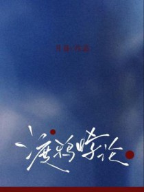 ��ѻ��۷���